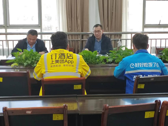 图片2.png 图片2.png