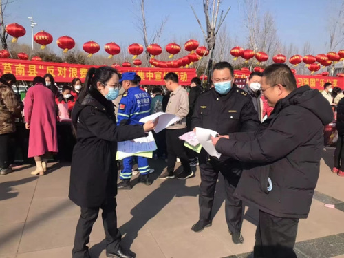 临沂市莒南县市场监管局开展“反对浪费 光盘行动”元宵节宣传活动122.png 临沂市莒南县市场监管局开展“反对浪费 光盘行动”元宵节宣传活动122.png