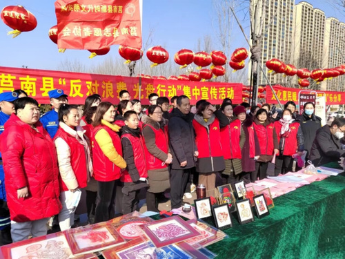 临沂市莒南县市场监管局开展“反对浪费 光盘行动”元宵节宣传活动389.png 临沂市莒南县市场监管局开展“反对浪费 光盘行动”元宵节宣传活动389.png