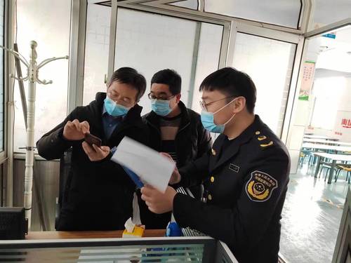 微信图片_20230209173332.jpg 微信图片_20230209173332.jpg