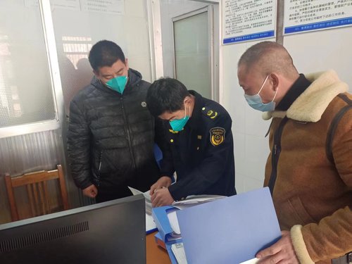 微信图片_20230209173335.jpg 微信图片_20230209173335.jpg