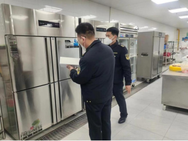 临沭县市场监管局开展学校食品安全大检查护航开学季(3)(1)79.png 临沭县市场监管局开展学校食品安全大检查护航开学季(3)(1)79.png