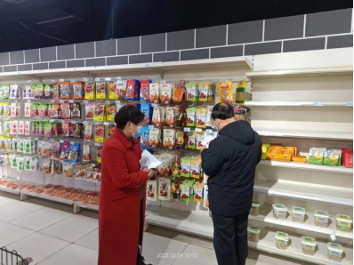 临沭县市场监管局开展学校食品安全大检查护航开学季(3)(1)359.png 临沭县市场监管局开展学校食品安全大检查护航开学季(3)(1)359.png