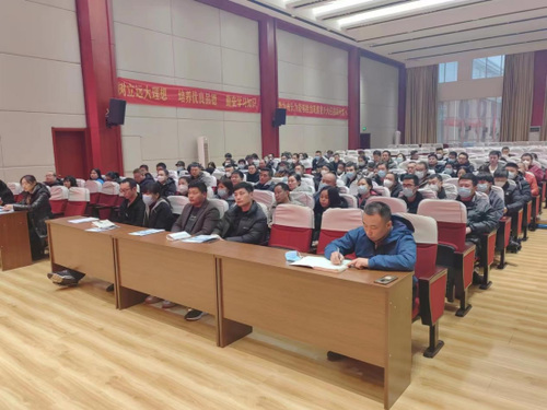 临沂高新区综合行政执法局组织食品生产企业进行食品安全培训185.png 临沂高新区综合行政执法局组织食品生产企业进行食品安全培训185.png