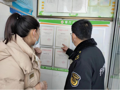 临沂市河东区:聚焦“三化”主攻“两个责任”落实,跑出食品安全分层分级包保加速度(1)740.png 临沂市河东区:聚焦“三化”主攻“两个责任”落实,跑出食品安全分层分级包保加速度(1)740.png