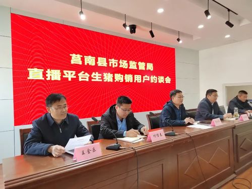 微信图片_20230303190012.jpg 微信图片_20230303190012.jpg