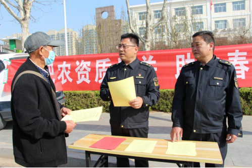 临沭县市场监管局持续深化“护农保春耕”行动(2)(1)250.png