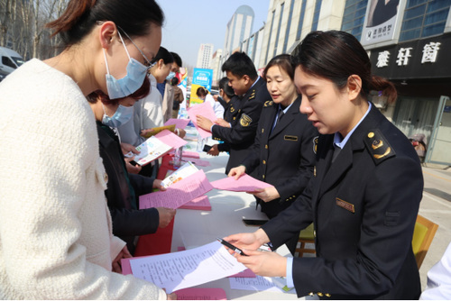 W020230310355221608750.png W020230310355221608750.png