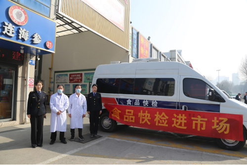 W020230310355221139603.png W020230310355221139603.png