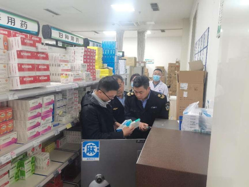 高新区综合行政执法局联合区民政卫生工作办公室开展药品安全重点领域整治行动357.png