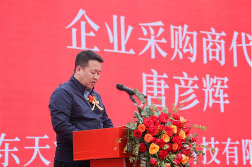 新闻稿564.png 新闻稿564.png