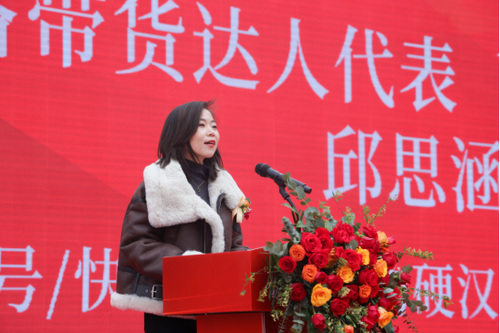 新闻稿566.png 新闻稿566.png