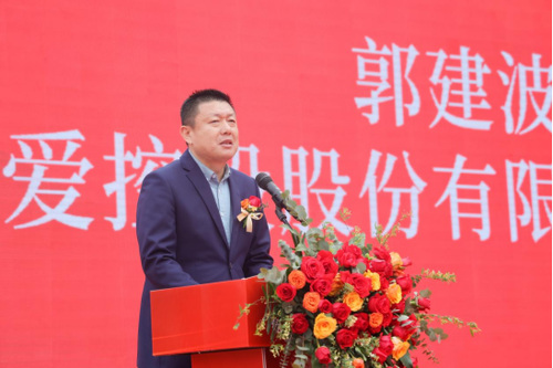 新闻稿567.png 新闻稿567.png