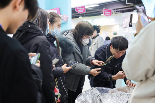 新闻稿675.png 新闻稿675.png