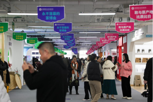 新闻稿676.png 新闻稿676.png