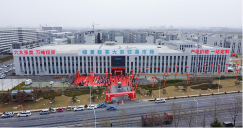 新闻稿819.png 新闻稿819.png