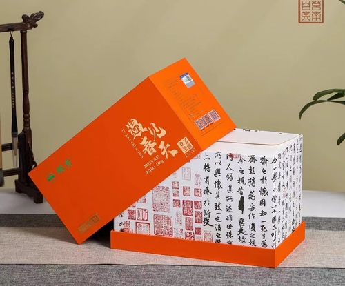 6380889127959405843873179.jpg 6380889127959405843873179.jpg