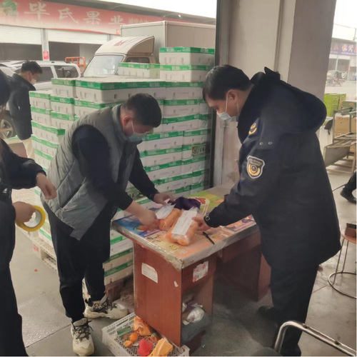 开展专项水果市场检查390.png 开展专项水果市场检查390.png