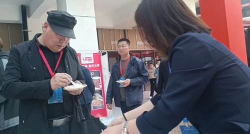 腾跃大米飘香中国好餐饮第四届博览会335.png 腾跃大米飘香中国好餐饮第四届博览会335.png