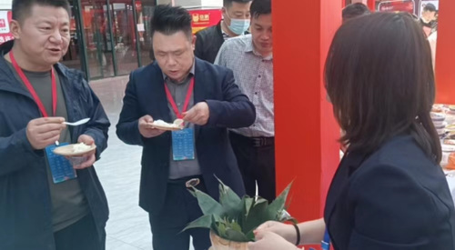 腾跃大米飘香中国好餐饮第四届博览会333.png 腾跃大米飘香中国好餐饮第四届博览会333.png