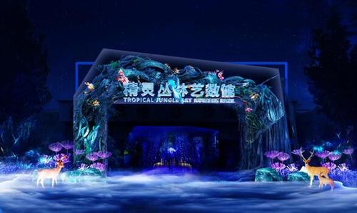 1129541198_16819575229211n.jpg 1129541198_16819575229211n.jpg