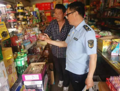 临沂市蒙阴县市场监管局强化旅游市场监管  喜迎八方游客190.png