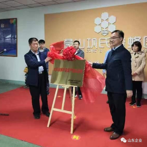 640 (2).png 640 (2).png