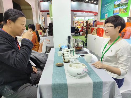 微信图片_20230520144018.jpg 微信图片_20230520144018.jpg