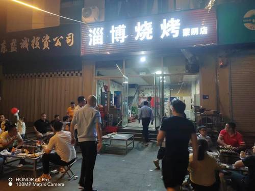 微信图片_20230525105437.jpg 微信图片_20230525105437.jpg