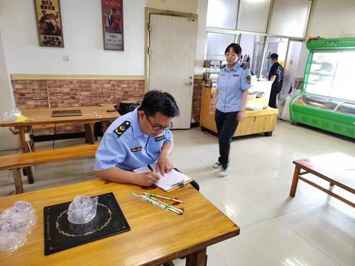 微信图片_20230525105440.jpg 微信图片_20230525105440.jpg