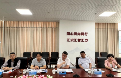 20230602165538260.png 20230602165538260.png