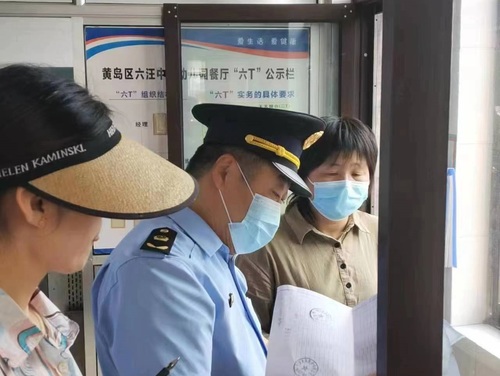 微信图片_20230605170852.jpg 微信图片_20230605170852.jpg