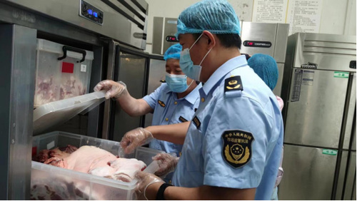 河东区:强化食品安全抽检 护航中高考饮食安全(1)290.png 河东区:强化食品安全抽检 护航中高考饮食安全(1)290.png