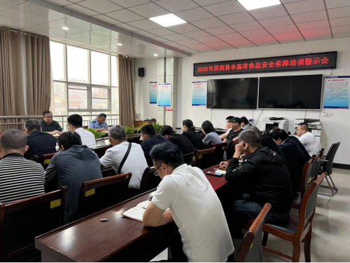 高考新闻宣传601.png 高考新闻宣传601.png