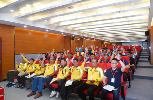 临沂市兰山区外卖行业工会联合会成立暨第一次会员代表大会胜利召开(1)323.png 临沂市兰山区外卖行业工会联合会成立暨第一次会员代表大会胜利召开(1)323.png