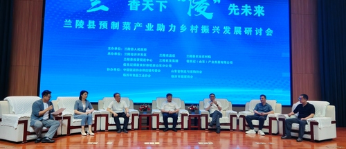 微信图片_20230618155733.jpg 微信图片_20230618155733.jpg