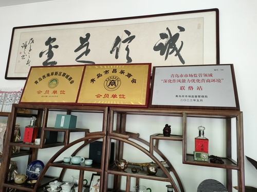 微信图片_20230619181259.jpg 微信图片_20230619181259.jpg