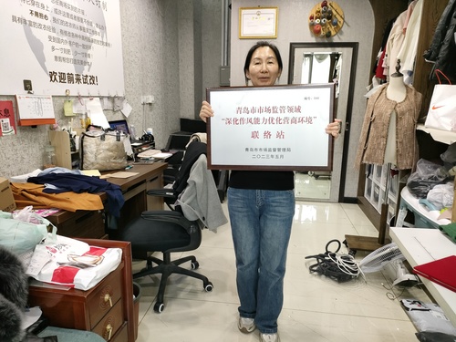 微信图片_20230619181312.jpg 微信图片_20230619181312.jpg