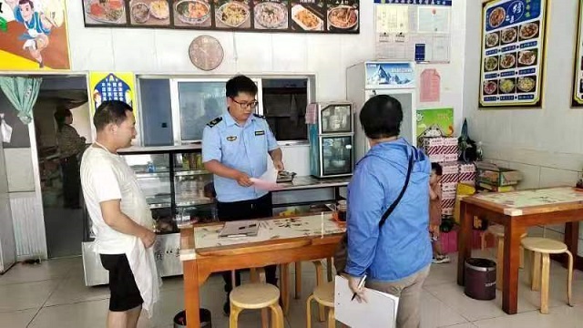 微信图片_20230706160504.jpg 微信图片_20230706160504.jpg