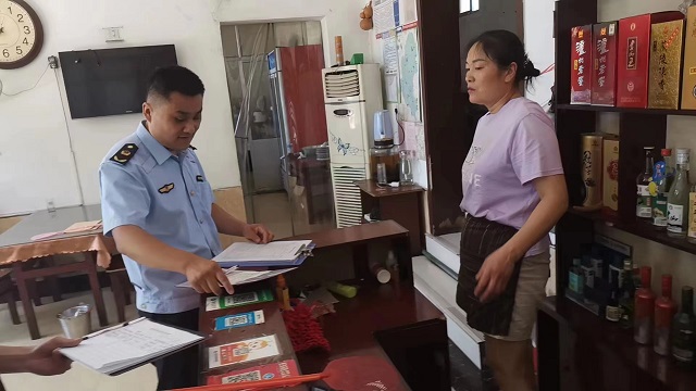 微信图片_20230706160507.jpg 微信图片_20230706160507.jpg