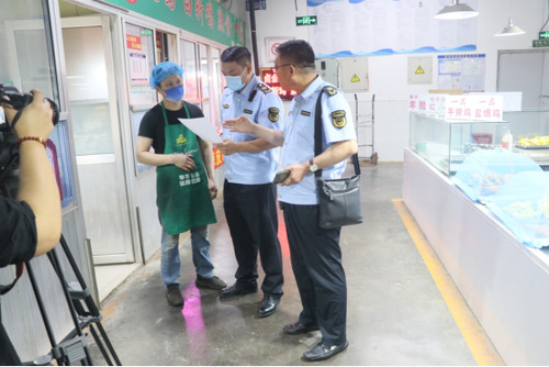 临沂市河东区市场监督管理局组织开展“了解市场监管工作,走进市场监管现场”政府开放日活动564.png 临沂市河东区市场监督管理局组织开展“了解市场监管工作,走进市场监管现场”政府开放日活动564.png