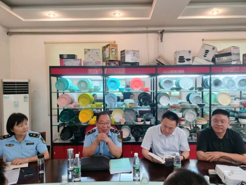 20230907临沂应急管理综合行政执法支队下沉一线深入高新区(2)301.png 20230907临沂应急管理综合行政执法支队下沉一线深入高新区(2)301.png