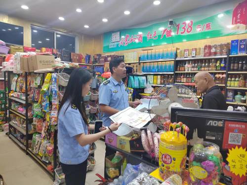 微信图片_20230914183326.jpg 微信图片_20230914183326.jpg