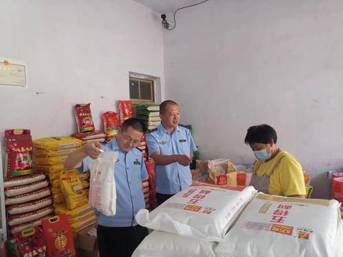 微信图片_20230914183323.jpg 微信图片_20230914183323.jpg