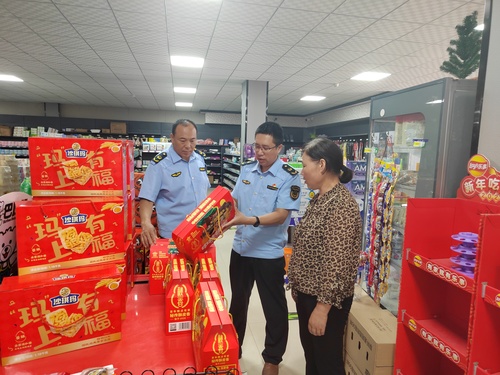 微信图片_20230927205436.jpg 微信图片_20230927205436.jpg