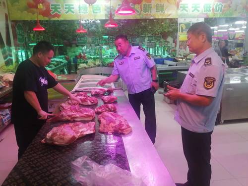 微信图片_20230927205424.jpg 微信图片_20230927205424.jpg