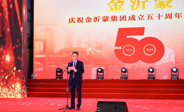 微信图片_20231024173641.jpg 微信图片_20231024173641.jpg