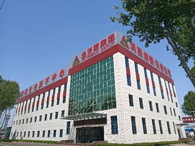 微信图片_20231024173708.jpg 微信图片_20231024173708.jpg