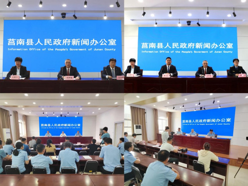 莒南县市场监管局扎实做好食品药品信息公开 筑牢食品药品安全屏障900.png 莒南县市场监管局扎实做好食品药品信息公开 筑牢食品药品安全屏障900.png