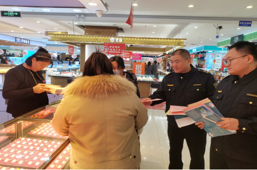 临沂市河东区市场监督管理局组织开展“安全用药、健康为民”主题宣传活动419.png 临沂市河东区市场监督管理局组织开展“安全用药、健康为民”主题宣传活动419.png